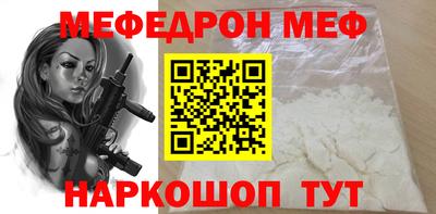 кокаин перу Свободный