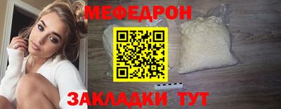 дистиллят марихуана Севастополь