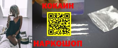 соль курить ск Рязань