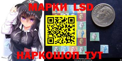 кокаин VHQ Рыбинск