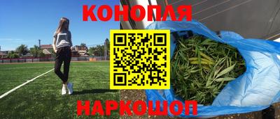 соль курить ск Рязань