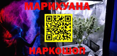 кокаин VHQ Рыбинск