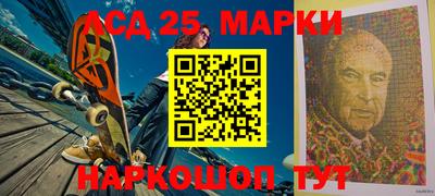 соль курить ск Рязань