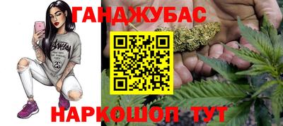 кокаин перу Свободный