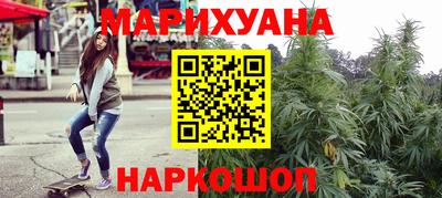соль курить ск Рязань