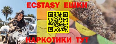 соль курить ск Рязань