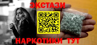 кокаин перу Свободный