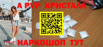 кокаин перу Свободный