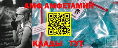 соль курить ск Рязань