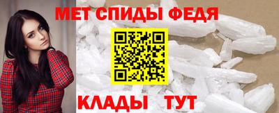 соль курить ск Рязань