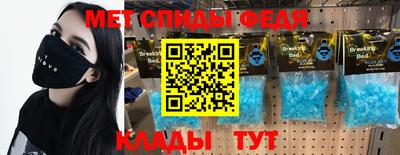 кокаин VHQ Рыбинск
