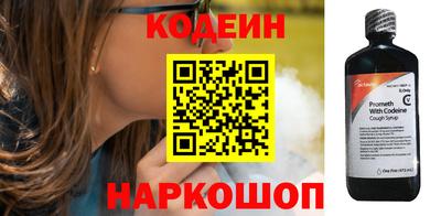 дистиллят марихуана Севастополь