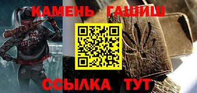 кокаин VHQ Рыбинск
