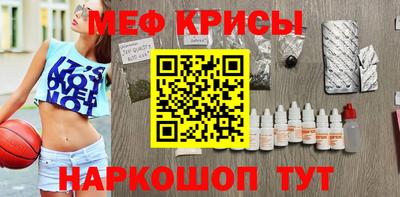 соль курить ск Рязань